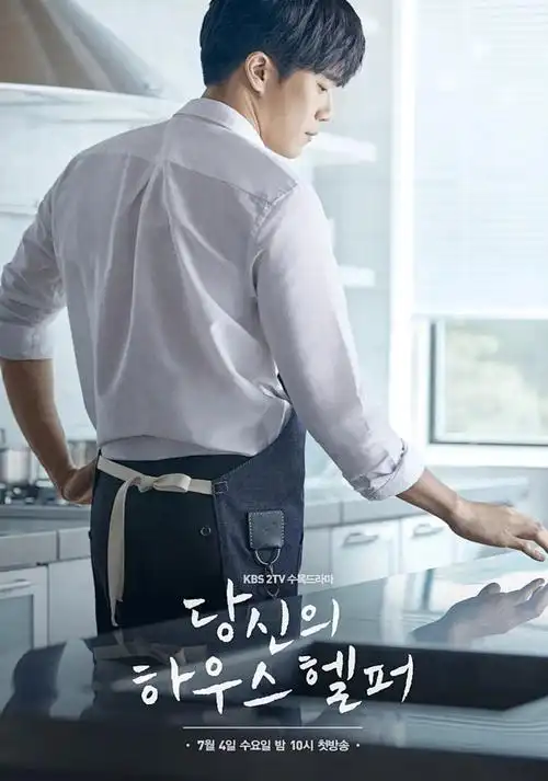韩国美食综艺在线观看 街头美食斗士